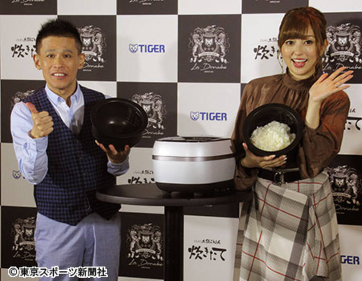 新婚の菊地亜美 深夜のおにぎりエピソード 披露 18年10月18日 エキサイトニュース