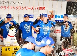 【パＣＳ】ソフトバンクが歓喜の祝勝会　柳田の音頭でビール３０００本が２０分で泡