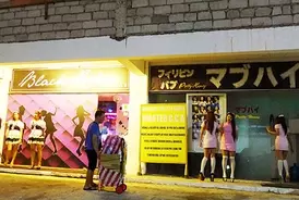 積水ハウス事件の地面師3人 16年の新橋資産家失踪事件にも関与 2018年10月23日 エキサイトニュース 2 2