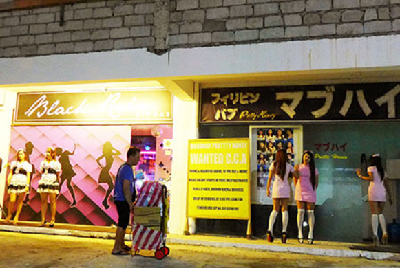 フィリピンパブにハマるのはなぜ 2010年5月26日 エキサイトニュース