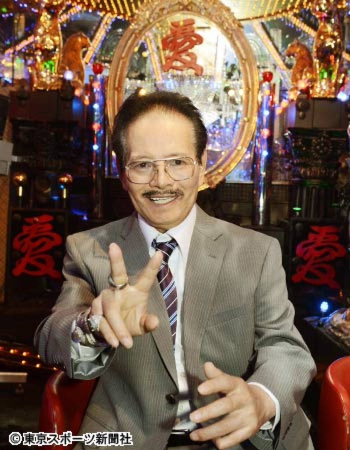 ホストの帝王 愛田社長死去 18年10月25日 エキサイトニュース