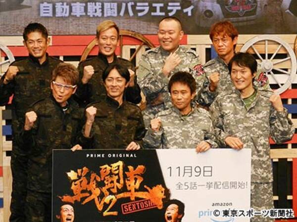 千原ジュニア 交通事故トラブル芸人の実名を挙げて爆笑さらう 2018年11月9日 エキサイトニュース