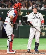 柳田悠岐 侍ジャパンのニュース 野球 26件 エキサイトニュース