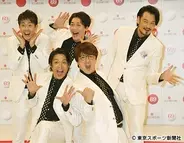 友井雄亮 プロフィール 年齢 身長 エキサイトニュース