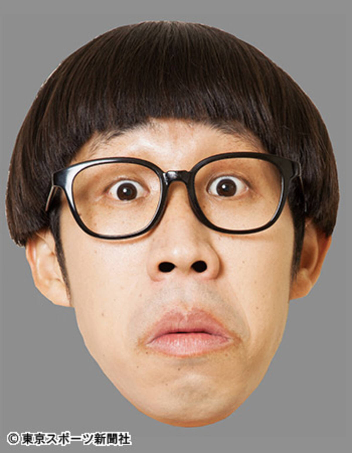 忘年会はこの顔であふれ返る ひょっこりはんお面 誕生秘話 18年11月日 エキサイトニュース