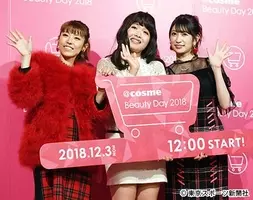 ガンバレルーヤが始球式に登場 まひるの本格的な投球を よしこが身体で受け止める よっちゃんとバッテリーが組めて幸せ 21年6月26日 エキサイトニュース