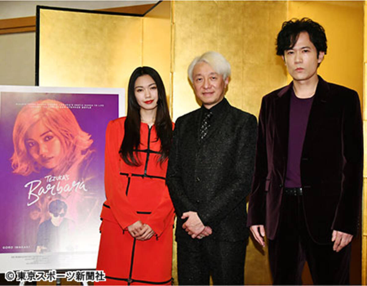 稲垣吾郎の主演映画が配給会社未定の裏 二階堂ふみとの濃厚カラミあるのに 2018年11月22日 エキサイトニュース