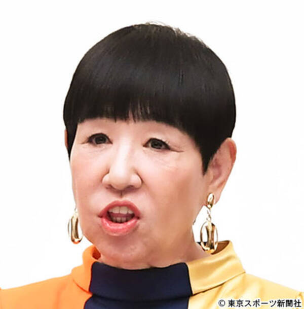 和田アキ子 “酒断ち”できずの吉澤ひとみ被告に「公判前はせめて禁酒か断酒」 (2018年12月3日) エキサイトニュース