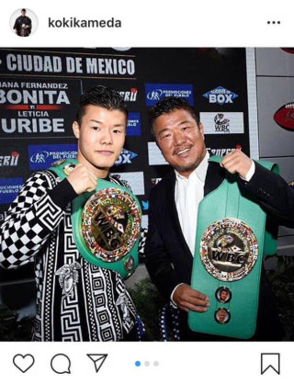 亀田興毅氏 wbc名誉トレーナー賞受賞の史郎氏を祝福 世界がその偉業を認めてくれた 2018年12月4日 エキサイトニュース