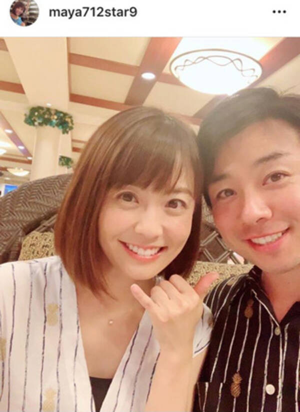 小林麻耶さん アツアツ お揃いコーデ を夫婦同時投稿 18年12月5日 エキサイトニュース