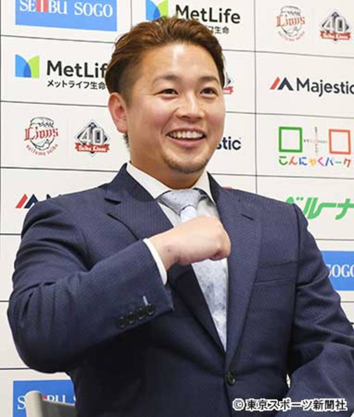 西武 岡田雅利が５２０万円増２８７０万円でサイン 来季は 打倒森 18年12月5日 エキサイトニュース