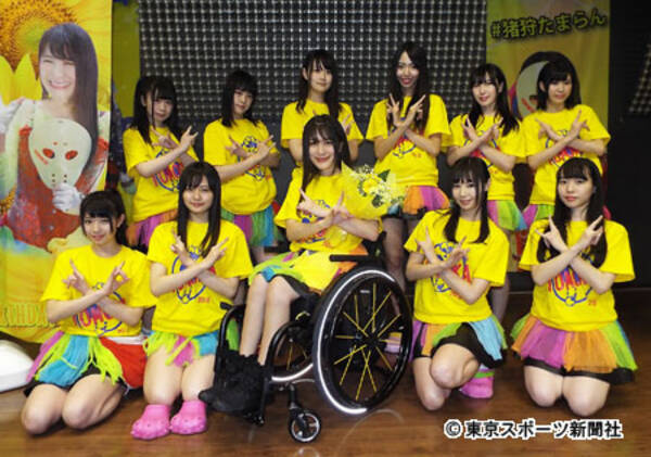 仮面女子 猪狩ともか 周囲のサポートに感謝 前を向いたら新しい道が切り開けた 18年12月17日 エキサイトニュース