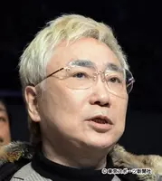 高須幹弥先生と考える 扇風機おばさん ハン ヘギョンさんが教えてくれたこと 19年1月28日 エキサイトニュース 2 4