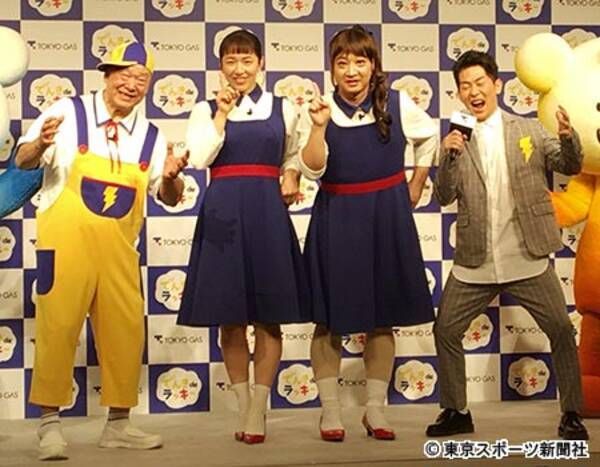 アニマル乱入 ムチャな 五輪改革案 に浜口京子は困り顔 2018年12月26日 エキサイトニュース