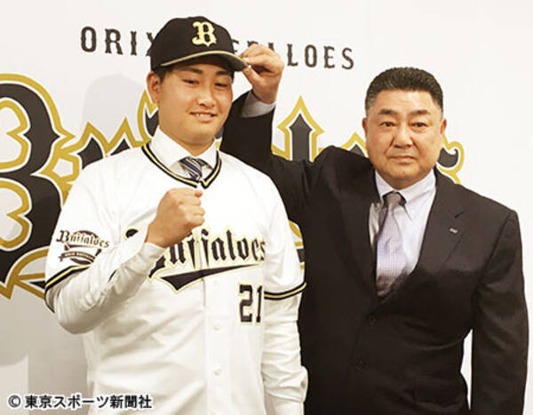 竹安がオリ入団会見 背番号２１を披露し決意新た 悔しい思いをバネにしたい 19年1月7日 エキサイトニュース