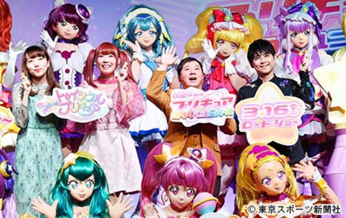 爆笑田中 声優でプリキュア初出演 子供が喜んでくれた 19年1月30日 エキサイトニュース