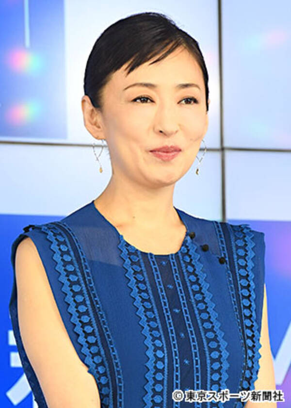 松雪泰子 人前が苦手 な高校生時代 エキサイトニュース