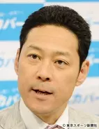 news の番組が謎の打ち切り グループ解散へ準備万端か 2019年2月5日 エキサイトニュース