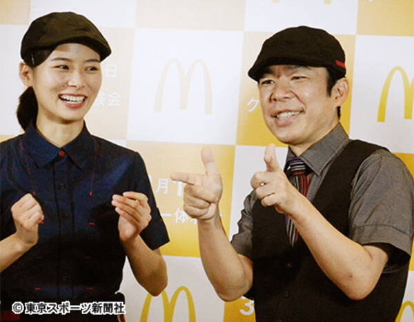 ダンディ坂野 １０年間バイトしたマックに感謝 売れなくなったら戻りたい 19年3月7日 エキサイトニュース