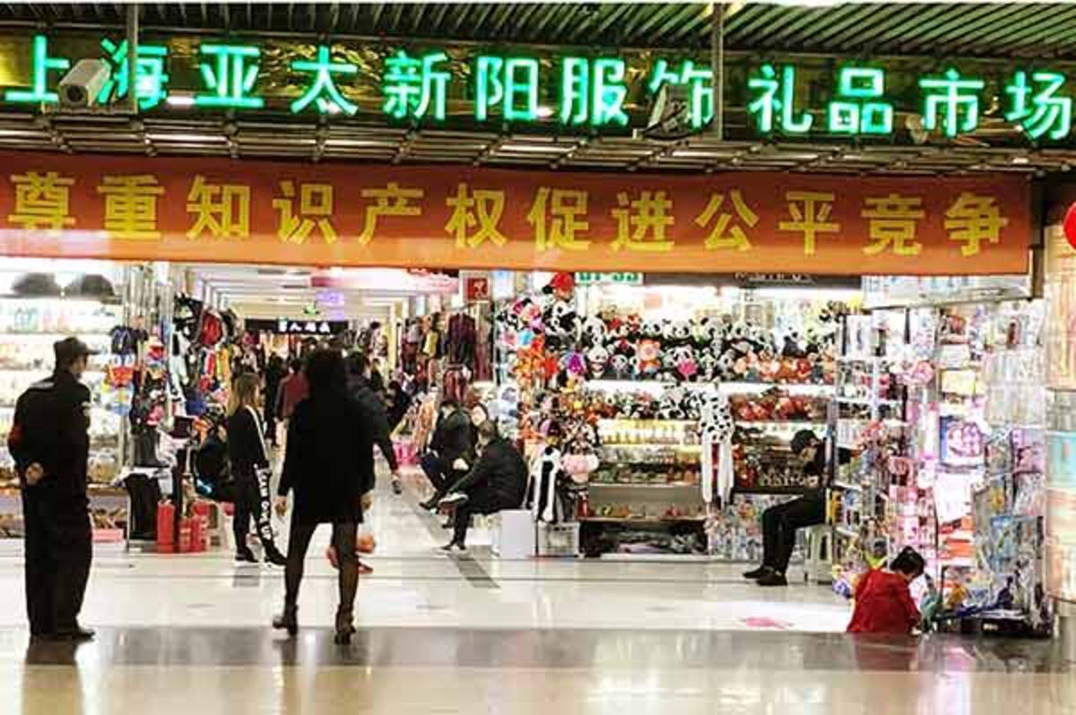 全部ニセ物 上海の数百店舗が集結ショッピングモール 19年4月18日 エキサイトニュース