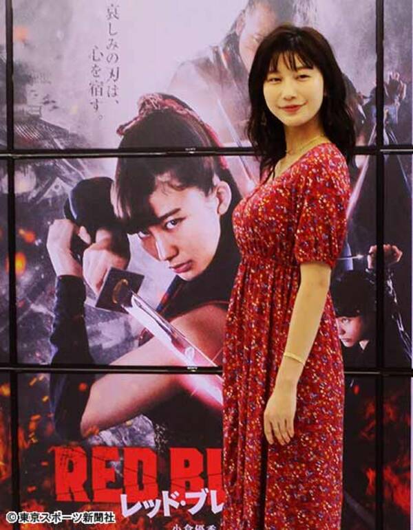 グラドルからアクション女優に開眼した小倉優香の潜在能力 2019年4月22日 エキサイトニュース