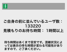 東京五輪 日本は金メダル31個 データ専門会社が導き出した最多11個の金メダル予想の種目とは 19年5月11日 エキサイトニュース