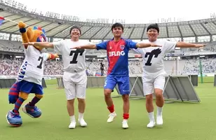久保建英 今季4点目ゴールパフォは ゴールのご挨拶 年7月10日 エキサイトニュース