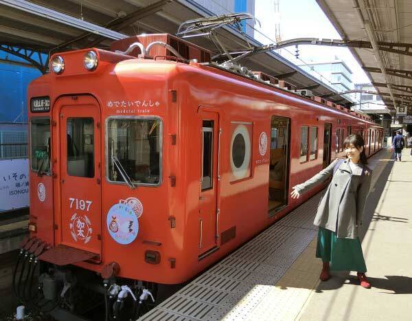 鉄旅タレント木村裕子の日本全国おもしろ鉄道 電車と電車が結婚 しかも３月には子供まで 19年5月21日 エキサイトニュース