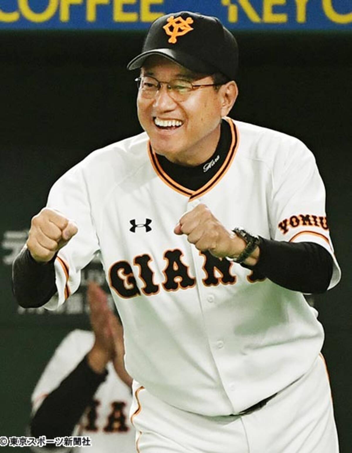 巨人 原監督の無意識グータッチ 実は危険なサインか 19年6月4日 エキサイトニュース