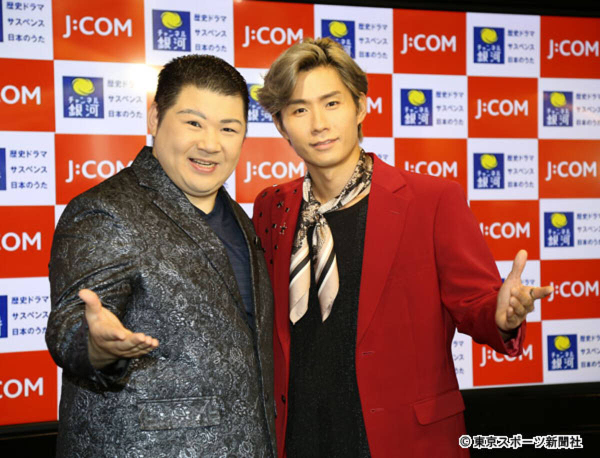 大江裕 ダイエットに意欲 内臓脂肪とか数値がすごくなってきたので 19年6月5日 エキサイトニュース