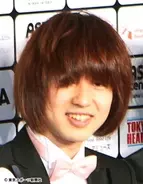 失踪 ｋａｎａ ｂｏｏｎ飯田 発見後も残る謎 2019年6月18日 エキサイトニュース