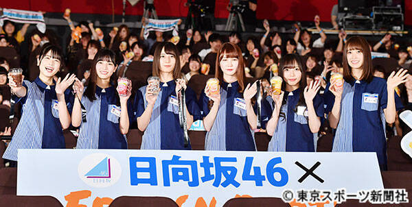日向坂４６加藤史帆 女性限定イベントに 女の子から目線が集中して照れくさい 19年6月17日 エキサイトニュース