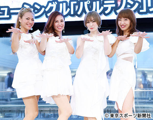 ｍａｘ ピンク レディー参考にした テレパシーダンス でｄａ ｐｕｍｐ超え狙う 19年6月25日 エキサイトニュース