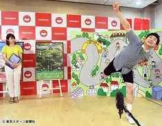 土田晃之 闇営業問題 雰囲気で分かる の声に 分かったら帰れます 2019年6月28日 エキサイトニュース