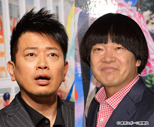 宮迫抜きの アメトーーク に違和感 相方 蛍原ほとんど映らず 19年6月28日 エキサイトニュース