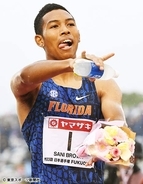 【陸上日本選手権】短距離２冠達成　サニブラウンの意外な素顔