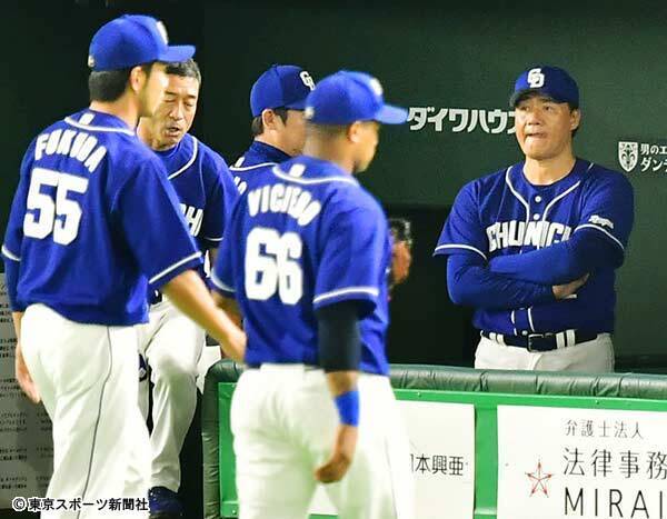 中日応援歌自粛騒動 与田監督は言葉狩り非難に困惑隠せず 2019年7月3日 エキサイトニュース