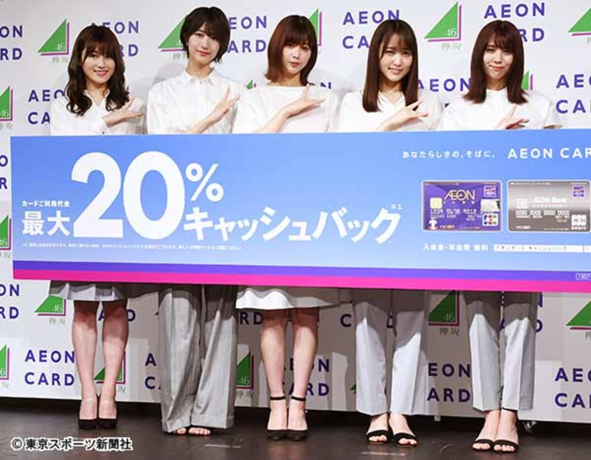 山口真帆と欅坂４６まさかの共演 黒い羊 熱唱の話題を受けてテレビ局が計画 19年7月4日 エキサイトニュース
