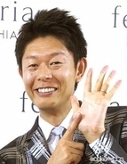 ライセンス井本に第2子男児誕生 産まれた Newbaby とタグで状況伝える エキサイトニュース