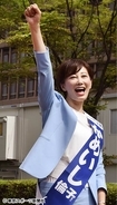 【参院選】大阪選挙区から立候補の立民・亀石氏　維新の女刺客とどう戦うか