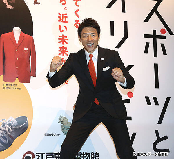 松岡修造氏が熱血開幕宣言 スポーツで日本の良さを海外に伝えたい 19年7月5日 エキサイトニュース