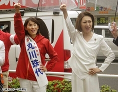 参院選 美人弁護士 亀石倫子氏苦杯 後悔はしていない 19年7月22日 エキサイトニュース