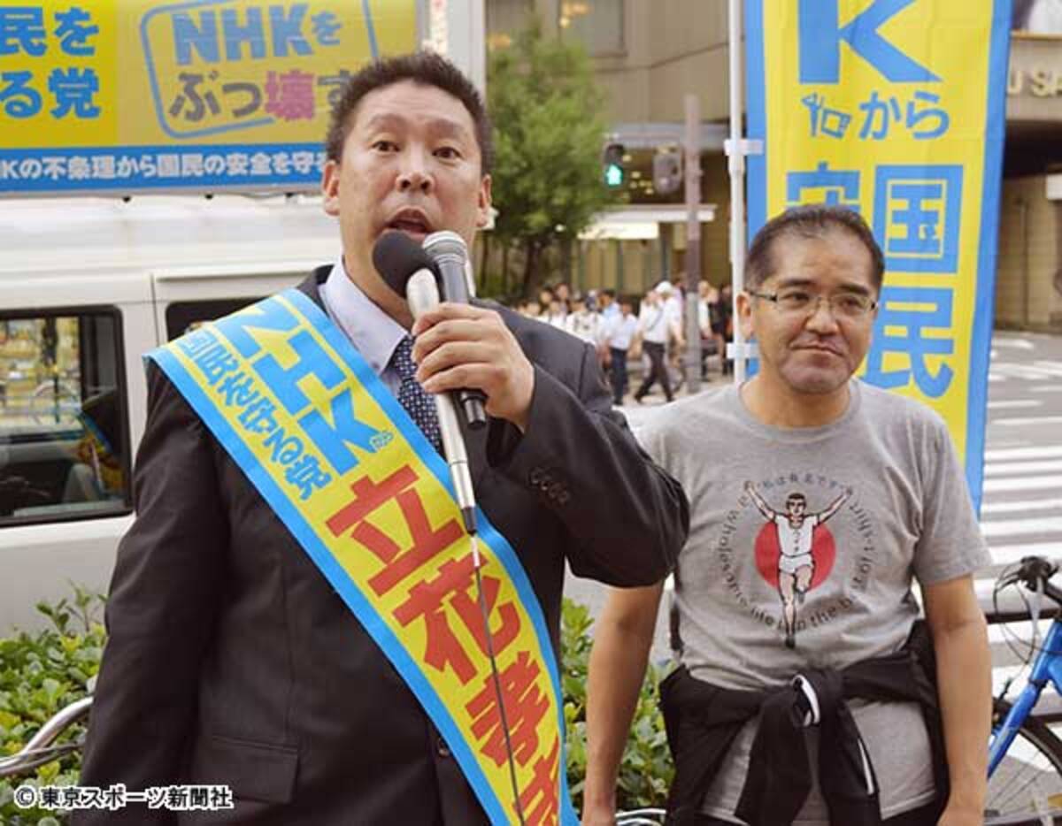 参院選 ｎｈｋから国民を守る党 大阪選挙区からも異色キャラ 尾崎全紀氏 2019年7月17日 エキサイトニュース