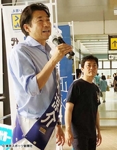 【参院選】国民から出馬 「マッサン」俳優・乃木涼介氏イバラの選挙ロード