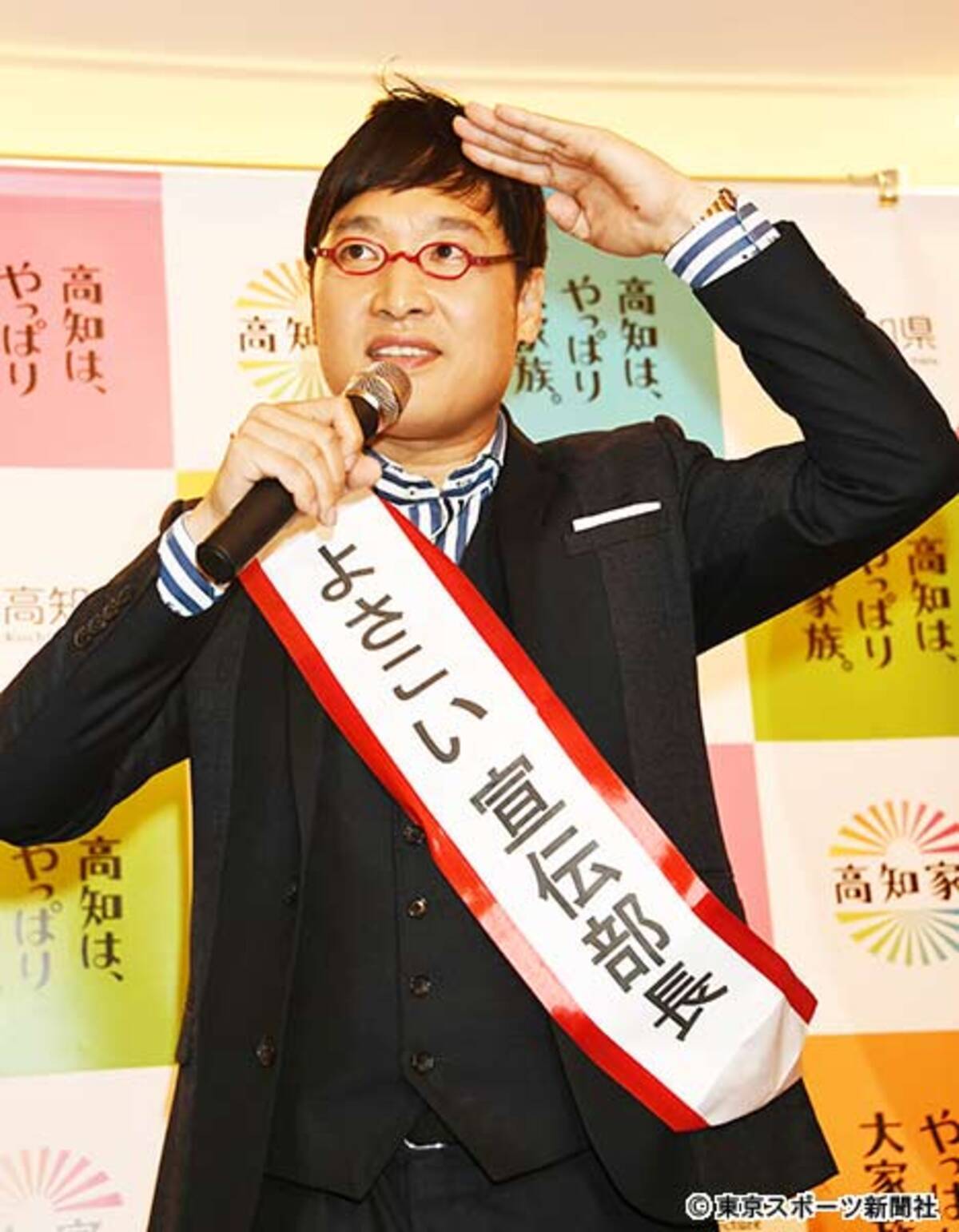 山里亮太 加藤浩次から状況聞かされず 着地点がわからなくなっている エキサイトニュース