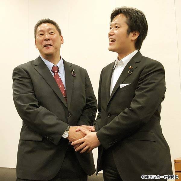 非公開 n国党入り丸山穂高氏 契約金 は2430万円 2019年7月30日 エキサイトニュース