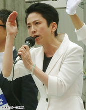 蓮舫氏が来年の都知事選出馬か　立民・枝野代表に見切り！？