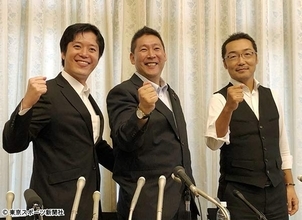 Ｎ国党結党会見で立花氏明かす　来年の都知事選に軍団投入プラン