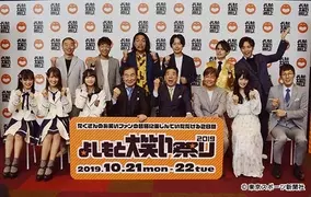 丸山桂里奈が購入決めた 別荘 に心配の声 スゴいとこに建ってる 19年9月10日 エキサイトニュース