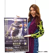 ケビン コスナー プロフィール 年齢 身長 エキサイトニュース